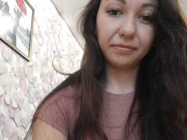 Capturas de tela de transmissão --Princess--