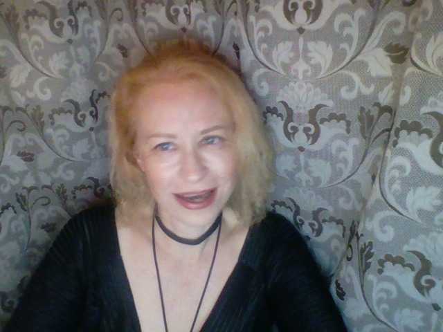 Capturas de tela de transmissão -Alyona-