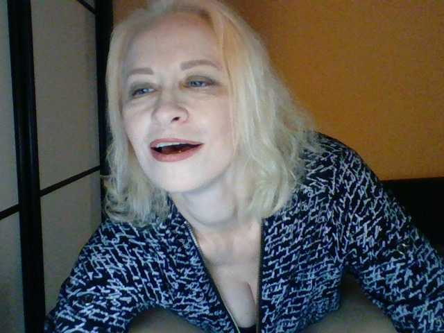 Capturas de tela de transmissão -Alyona-