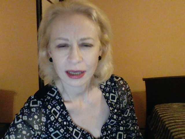 Capturas de tela de transmissão -Alyona-
