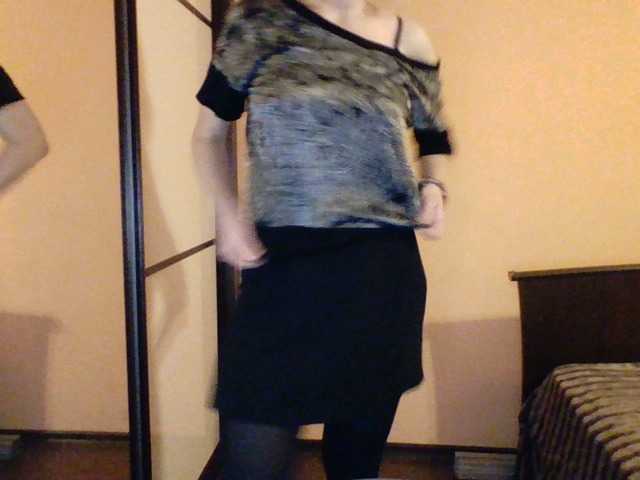 Capturas de tela de transmissão -Alyona-