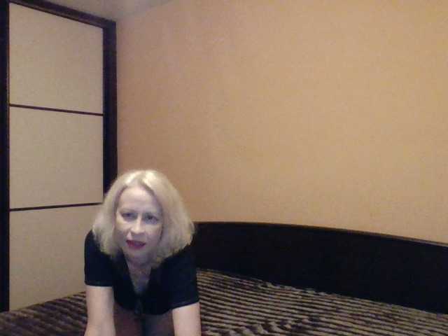 Capturas de tela de transmissão -Alyona-