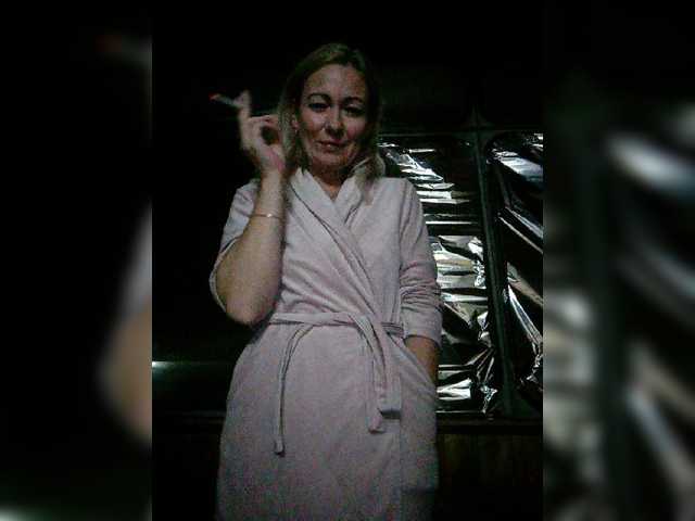 Capturas de tela de transmissão -AMELIA-