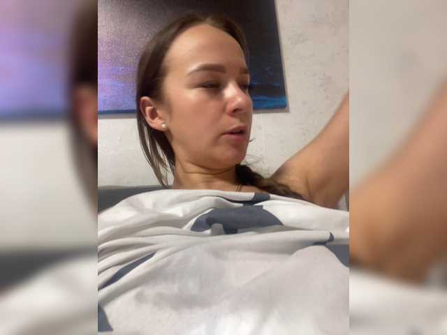 Capturas de tela de transmissão -Ange1ok-