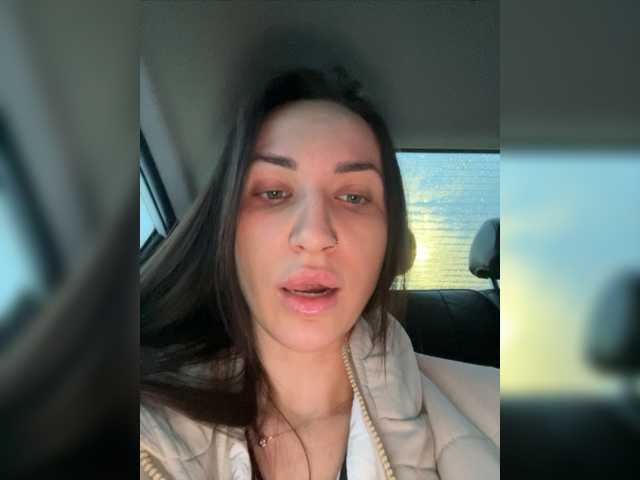 Capturas de tela de transmissão -MILFANN-