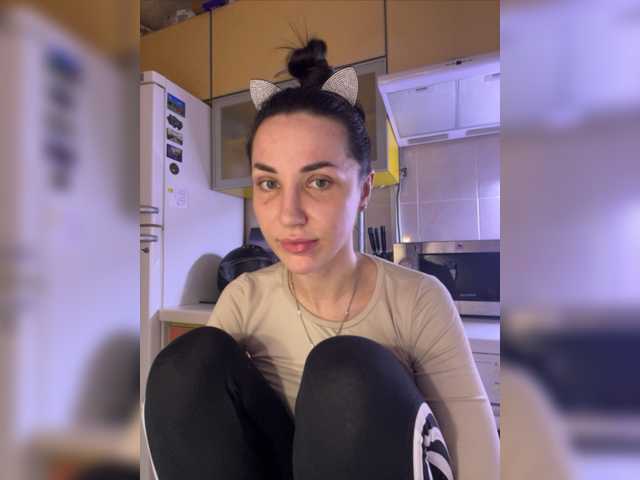 Capturas de tela de transmissão -MILFANN-