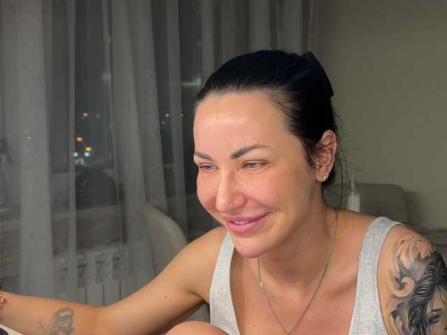 Capturas de tela de transmissão -MILFANN-