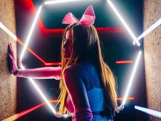 Chat de vídeo erótico -Belchonok