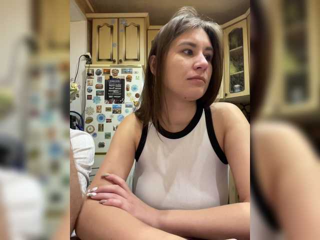Capturas de tela de transmissão _Magic_
