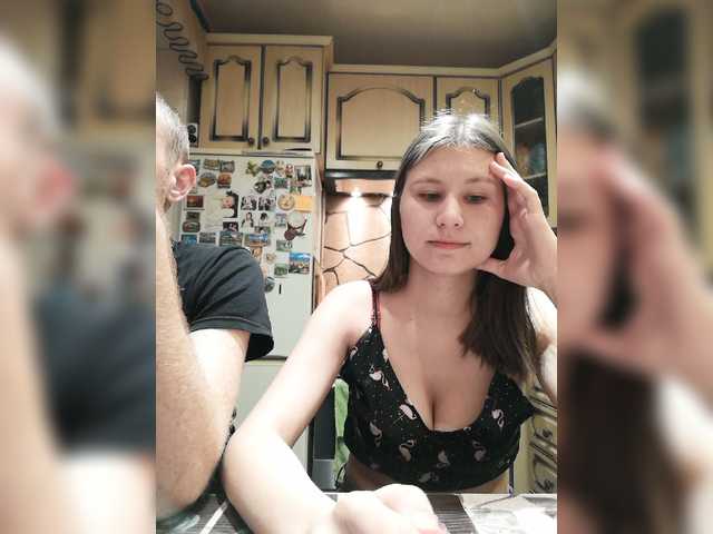Capturas de tela de transmissão _Magic_