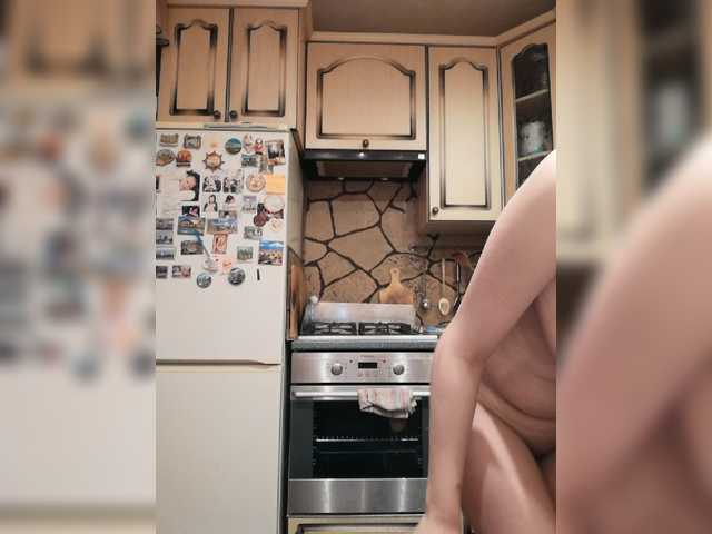 Capturas de tela de transmissão _Magic_