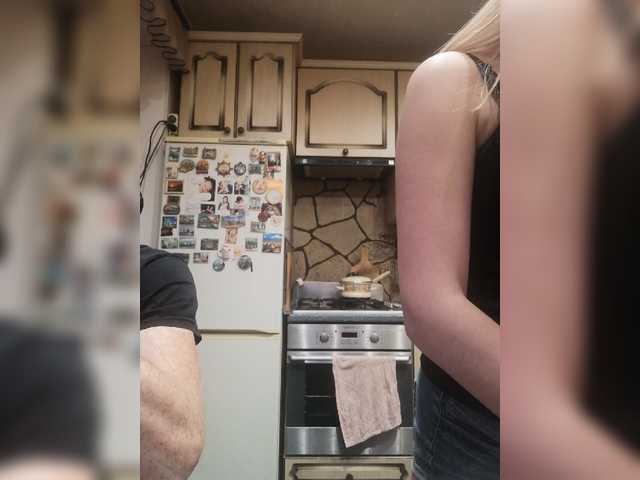 Capturas de tela de transmissão _Magic_