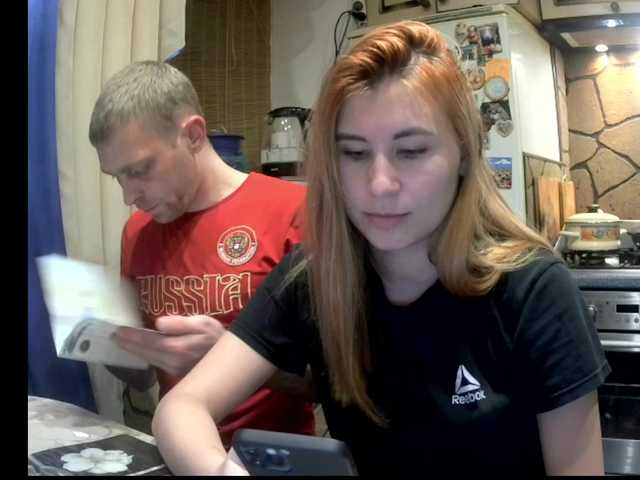 Capturas de tela de transmissão _Magic_