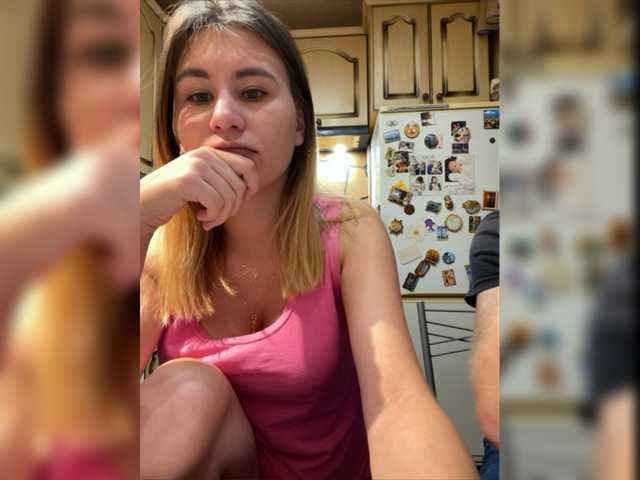 Capturas de tela de transmissão _Magic_