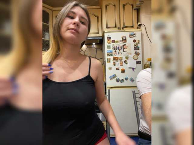 Capturas de tela de transmissão _Magic_