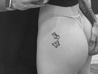 Chat de vídeo erótico -Cuties-