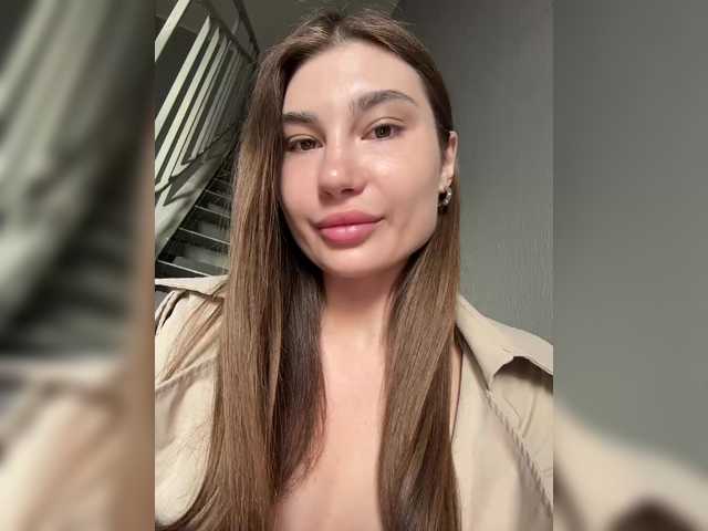 Capturas de tela de transmissão -EmilyBaby-