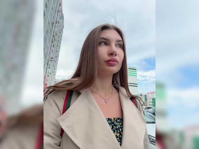 Capturas de tela de transmissão -EmilyBaby-