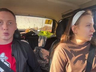 Chat de vídeo erótico -Euphoria-