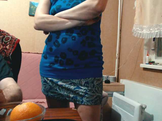 Capturas de tela de transmissão -ExclusivE-