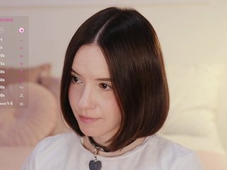 Chat de vídeo erótico MissEssie