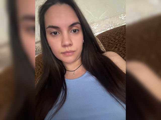 Capturas de tela de transmissão -DEMETRA-