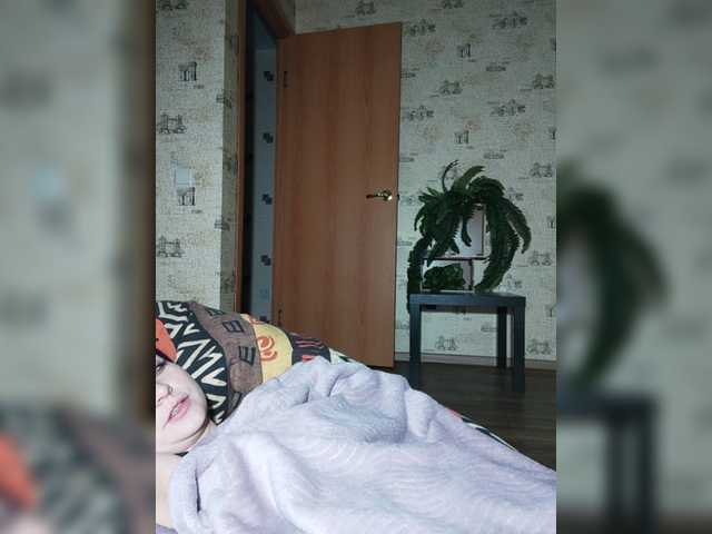 Capturas de tela de transmissão -FIESTA-