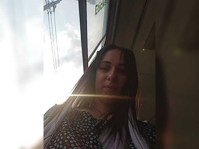 Capturas de tela de transmissão -ItsNotMe-