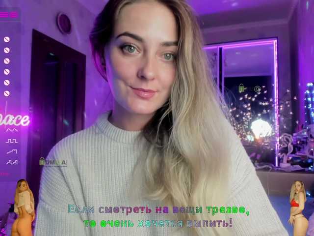 Fotos _JuliaSpace_ Kittens! Hi! Im Julia. Passionate, fiery and unconquered! Turns me on by random Lovens and roulette games. Can you surprise me? And to conquer? Try it now!