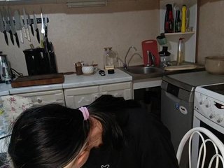 Chat de vídeo erótico -Killer-1