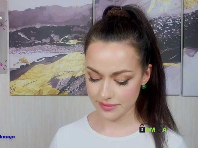 Capturas de tela de transmissão Anna_na_sik