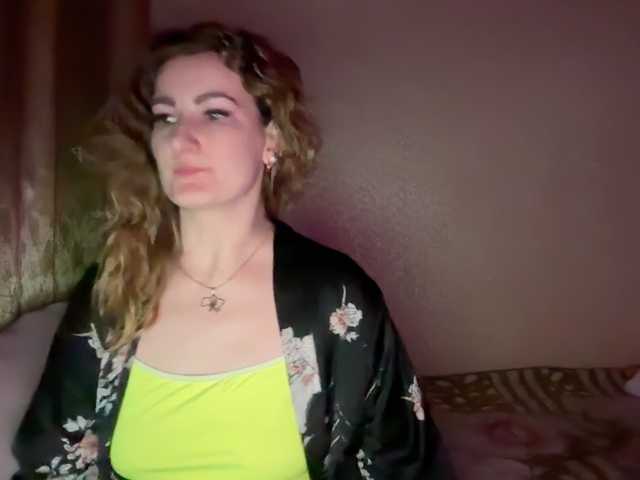 Hi, I'm Lutik) Lovense works from 2 tokens, my favorite vibrations are 11 and 51. Menu requests in the general chat!!! Tips in PM are considered a gift!! FOR THE FULFILLMENT OF WISHES 2908