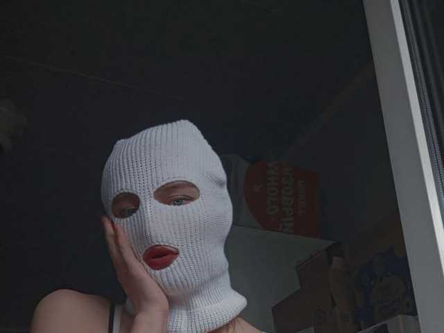 Foto do perfil PRINCESS_kisss