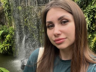 Chat de vídeo erótico LeiaProseccina