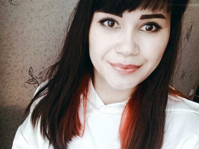 Foto do perfil -Your_Girl-