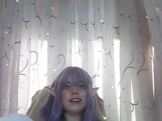 Chat de vídeo erótico -Ramona-