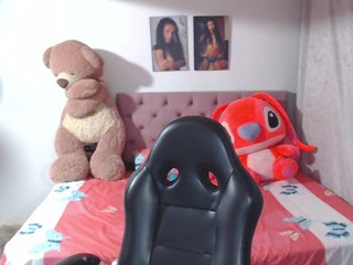 Chat de vídeo erótico -mary-23