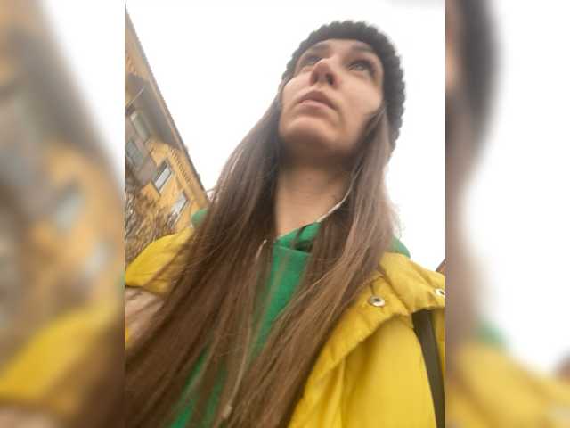 Capturas de tela de transmissão -MilaLove-