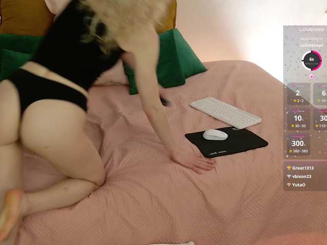 Capturas de tela de transmissão Visbee