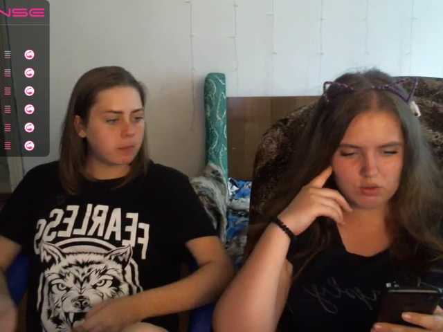 Capturas de tela de transmissão -Mygirls-