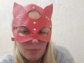 Chat de vídeo erótico -nelya-