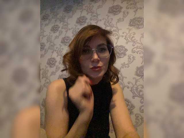 Capturas de tela de transmissão Redkij-myau2