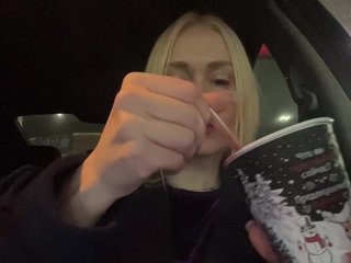 Chat de vídeo erótico MirandaNow