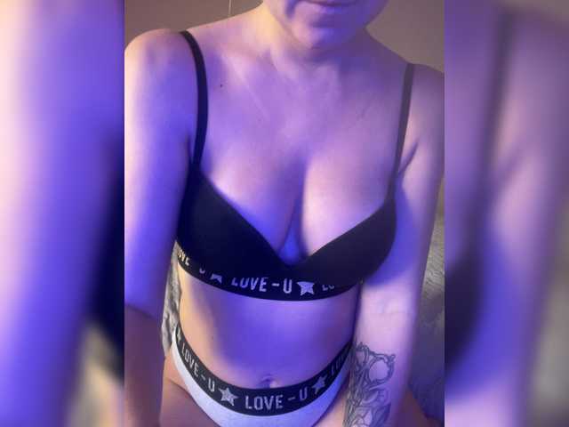 Capturas de tela de transmissão -sweeetbaby-