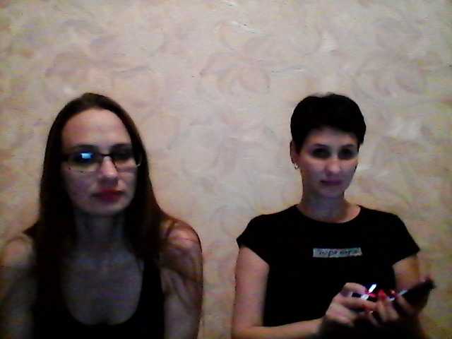 Capturas de tela de transmissão -TwiXXX-