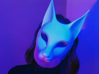 Chat de vídeo erótico -VULPECULA-