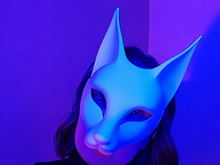 Chat de vídeo erótico -VULPECULA-