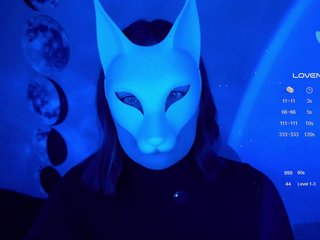 Chat de vídeo erótico -VULPECULA-