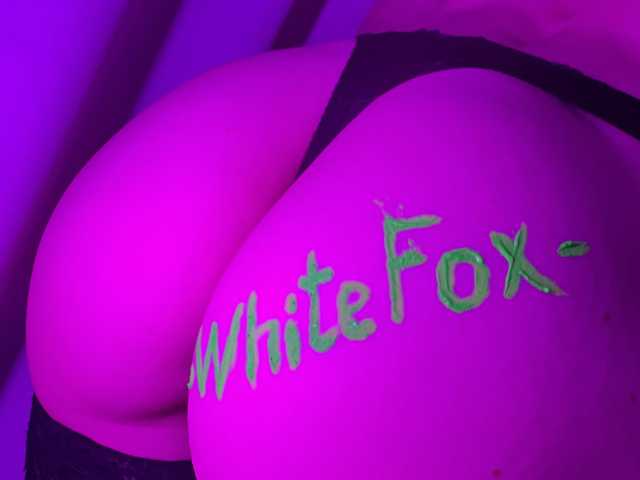 Foto de perfil -whiteFox-