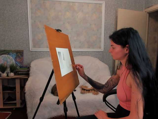 Capturas de tela de transmissão AnnaHarmonia